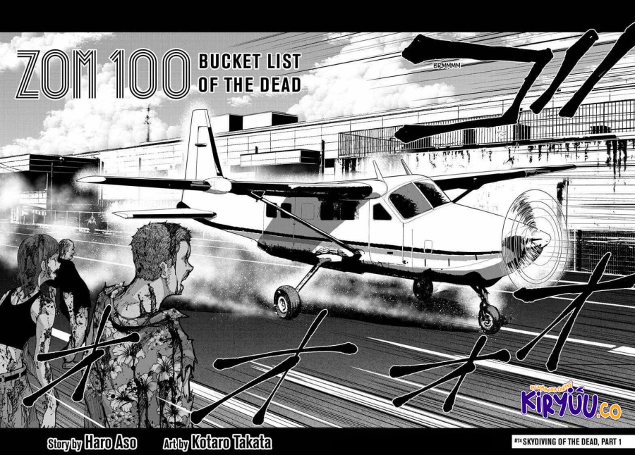 Zombie 100 ~Zombie ni Naru Made ni Shitai 100 no Koto~ Chapter 74 Bahasa Indonesia